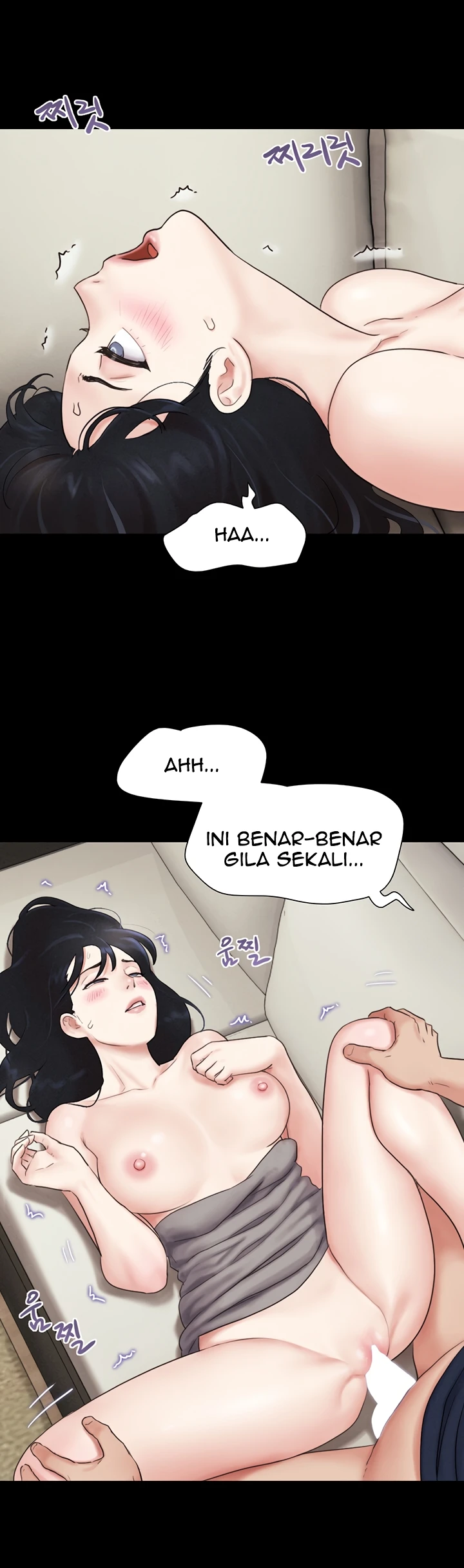 image-komik-nona-soeun-chapter-15-15/45