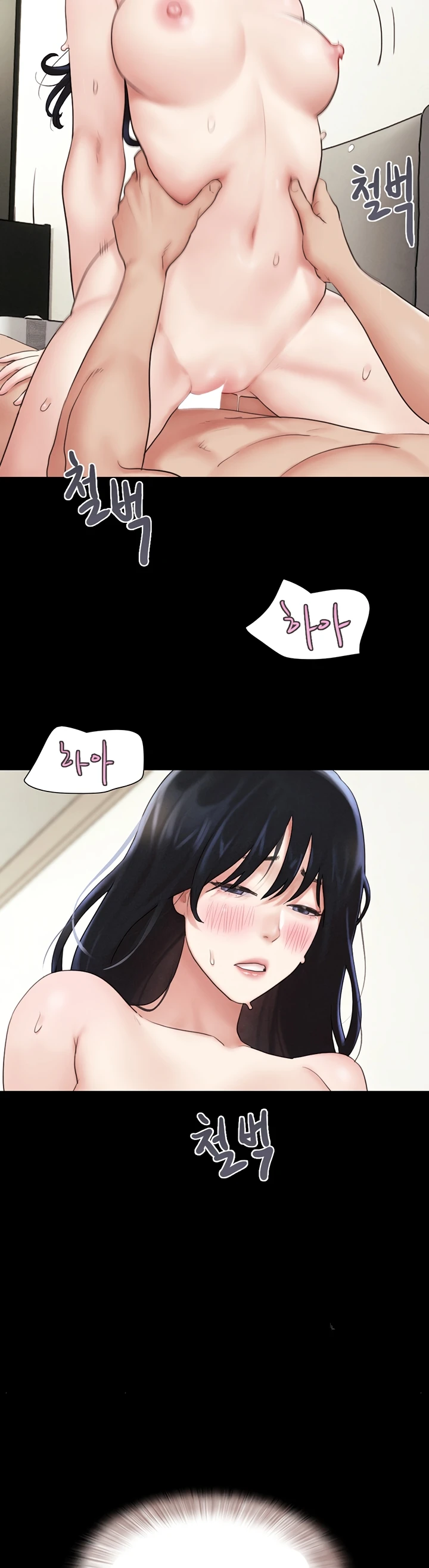 image-komik-nona-soeun-chapter-15-22/45