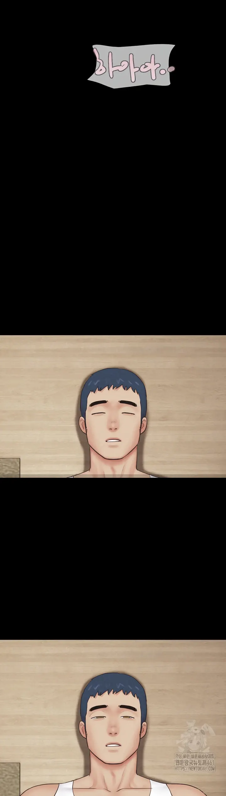 image-komik-nona-soeun-chapter-15-29/45