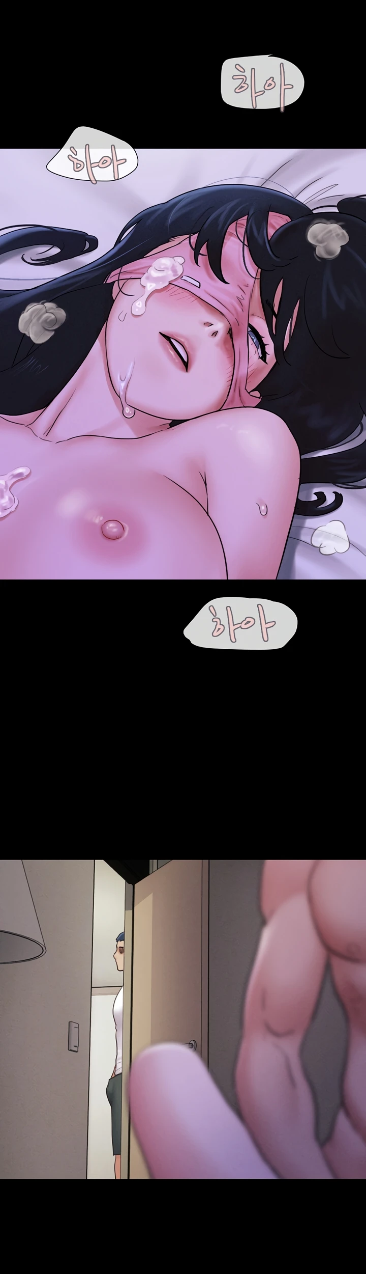 image-komik-nona-soeun-chapter-15-40/45