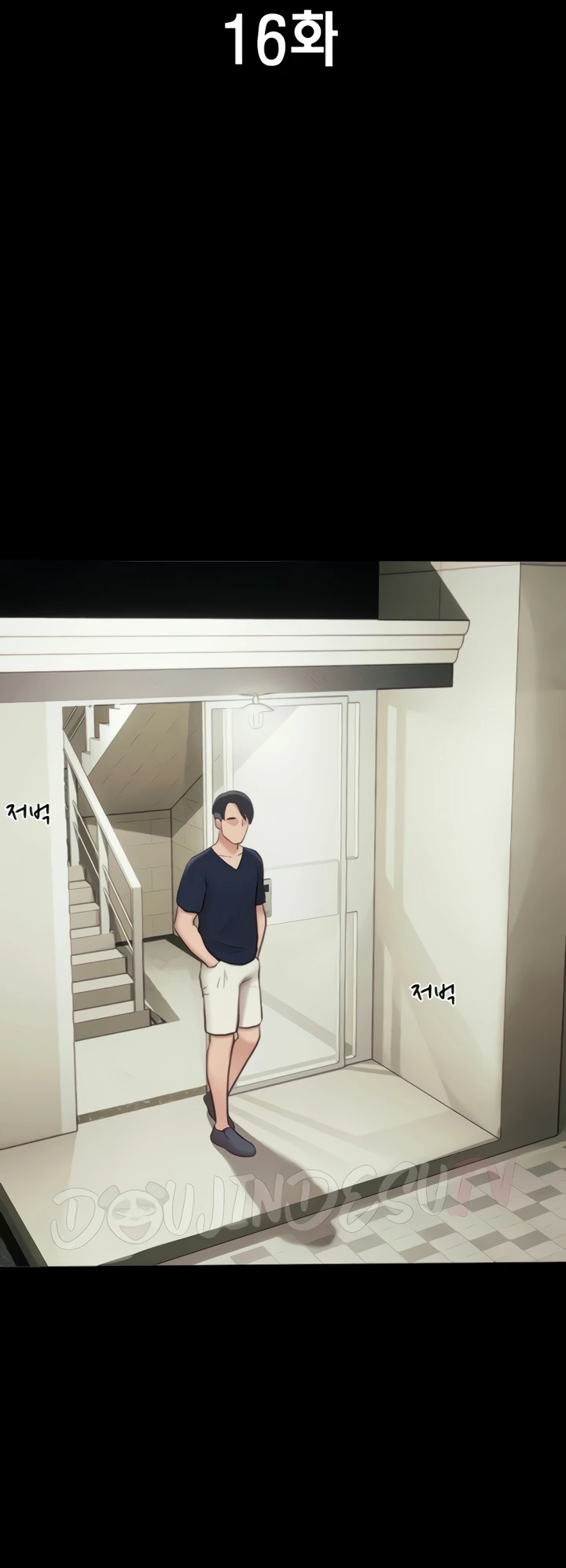 image-komik-nona-soeun-chapter-16-1/59