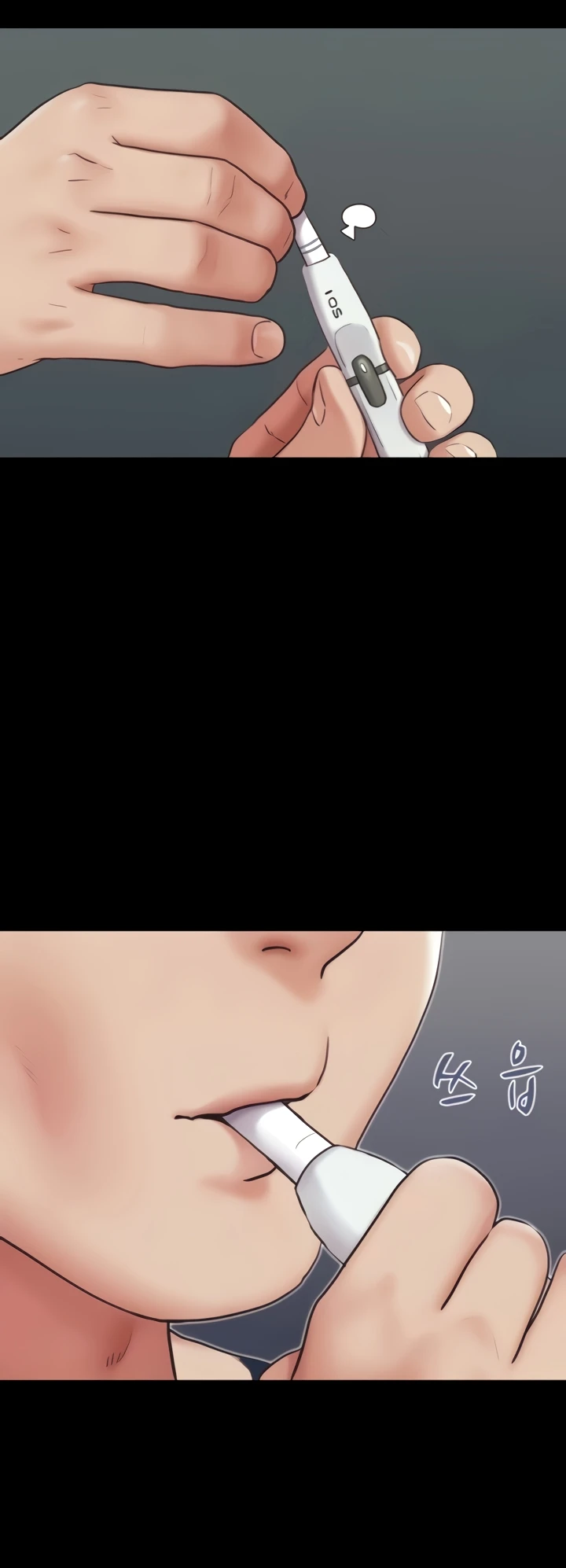 image-komik-nona-soeun-chapter-16-2/59