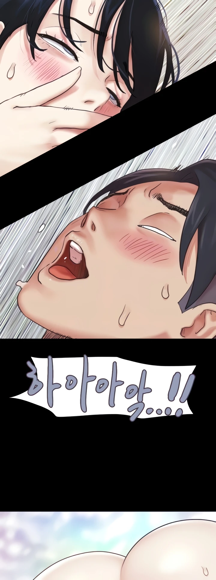 image-komik-nona-soeun-chapter-16-7/59