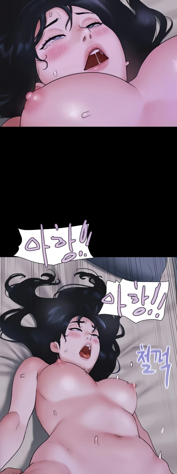 image-komik-nona-soeun-chapter-16-38/59