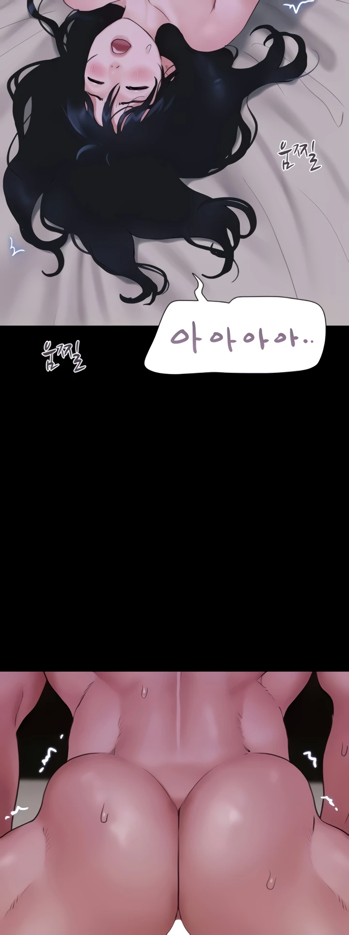 image-komik-nona-soeun-chapter-16-41/59