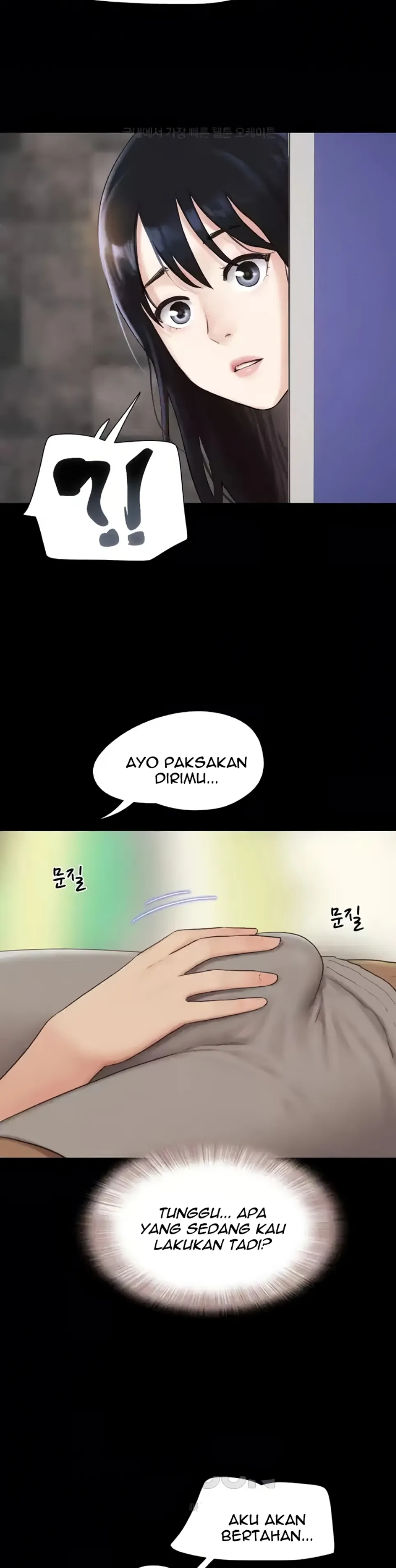 image-komik-nona-soeun-chapter-18-26/33