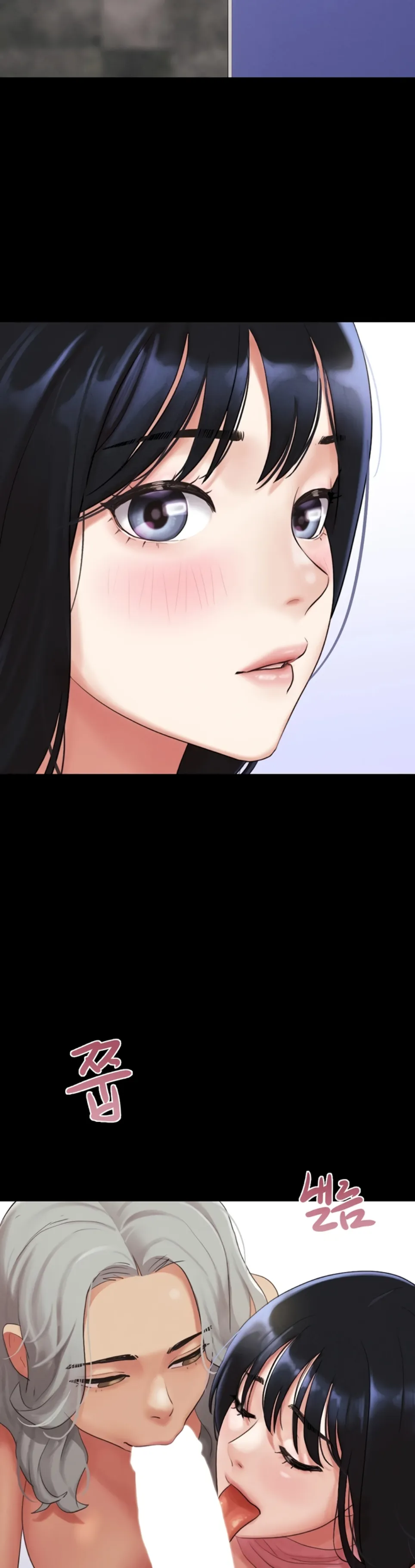 image-komik-nona-soeun-chapter-19-24/33