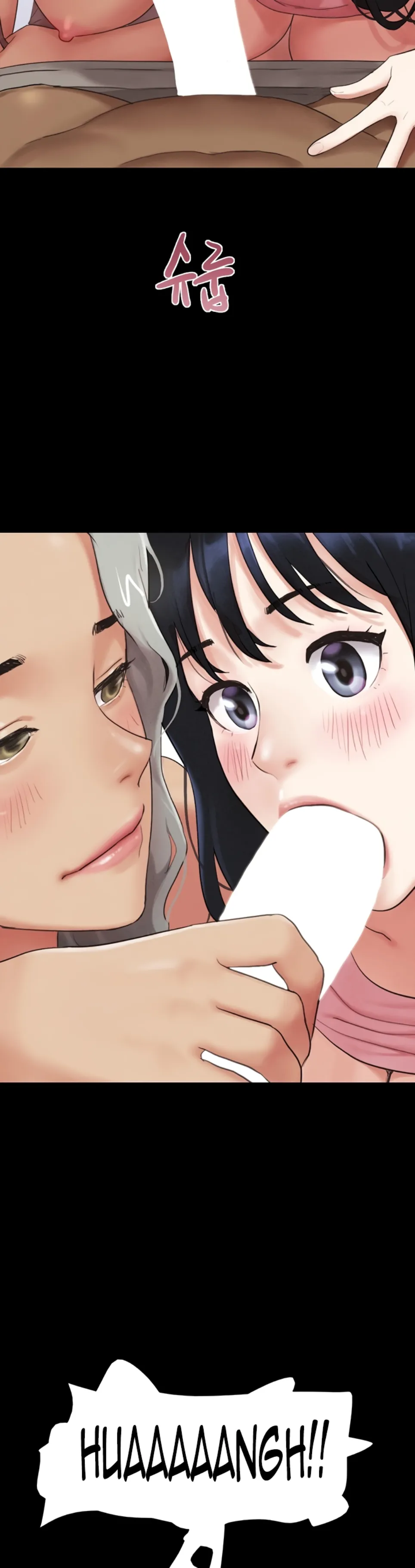 image-komik-nona-soeun-chapter-19-25/33