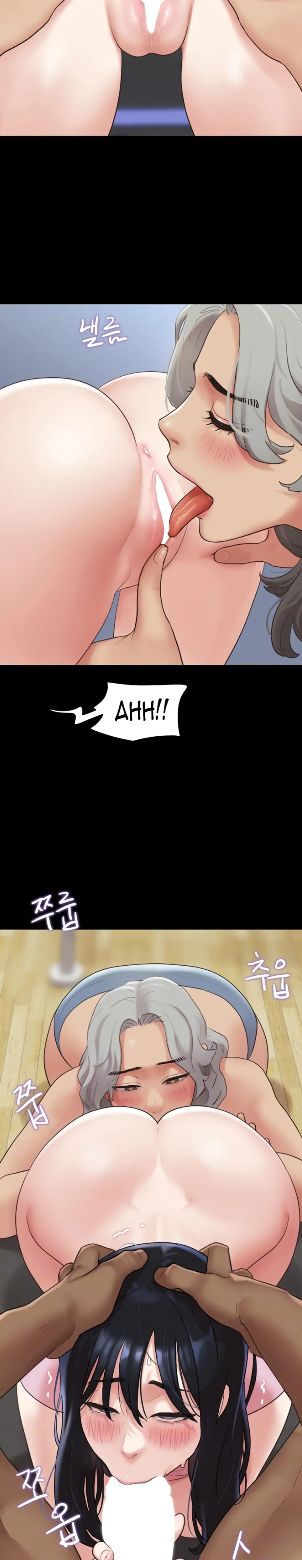 image-komik-nona-soeun-chapter-20-4/33