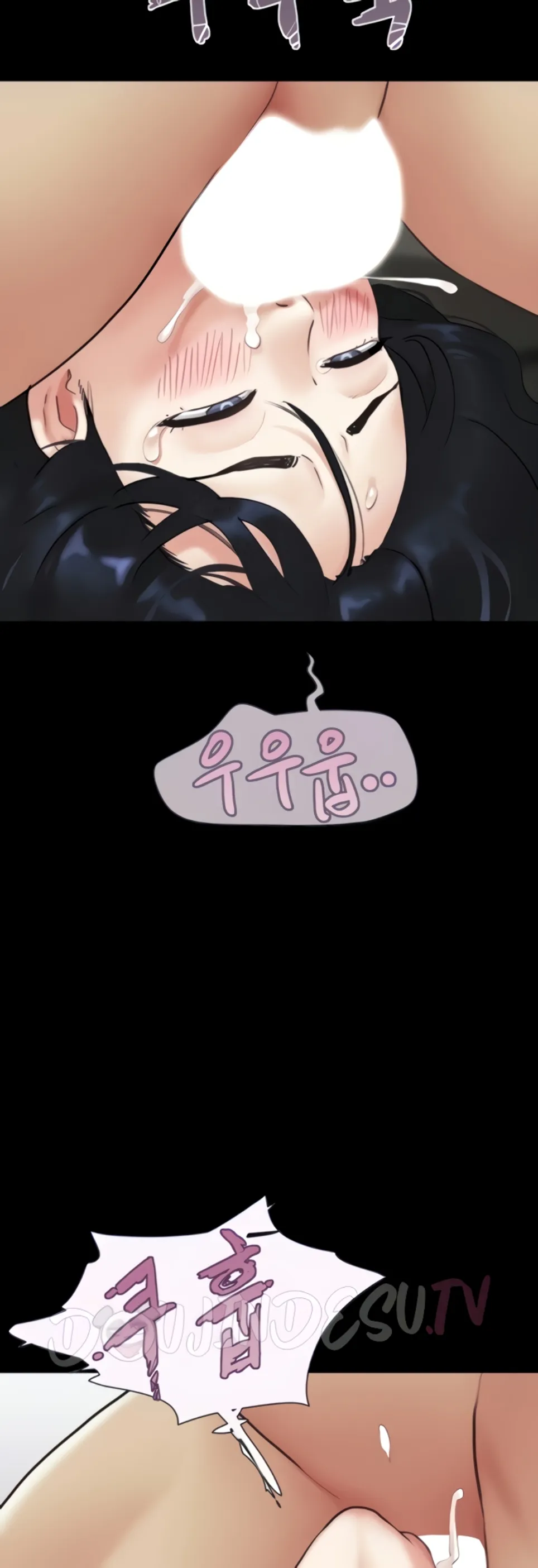 image-komik-nona-soeun-chapter-21-11/57