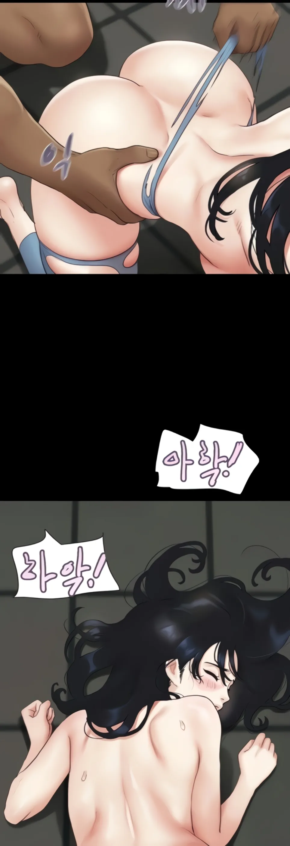 image-komik-nona-soeun-chapter-21-17/57