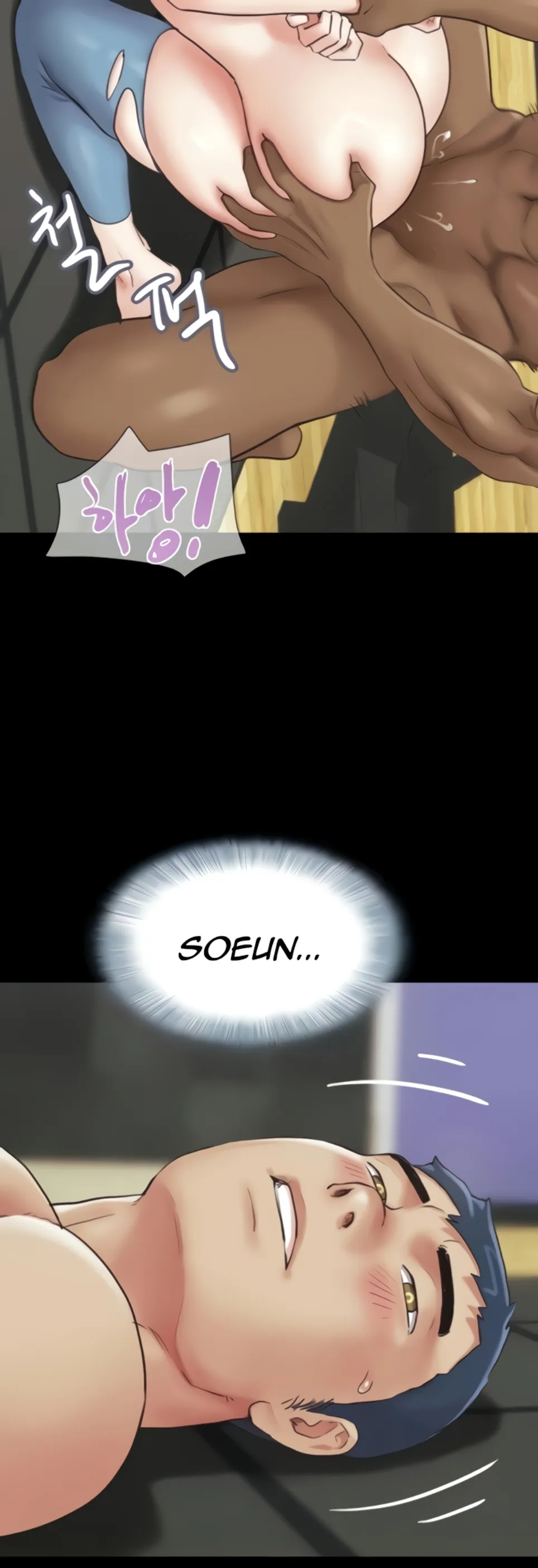 image-komik-nona-soeun-chapter-21-20/57