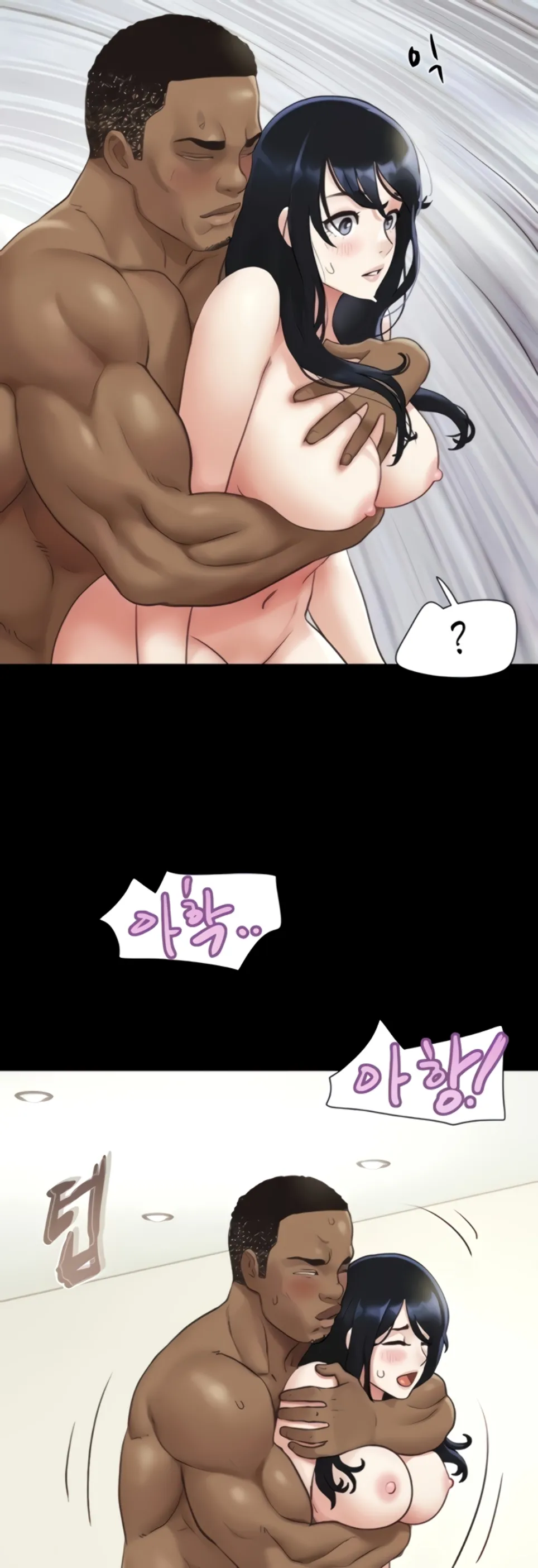 image-komik-nona-soeun-chapter-21-22/57