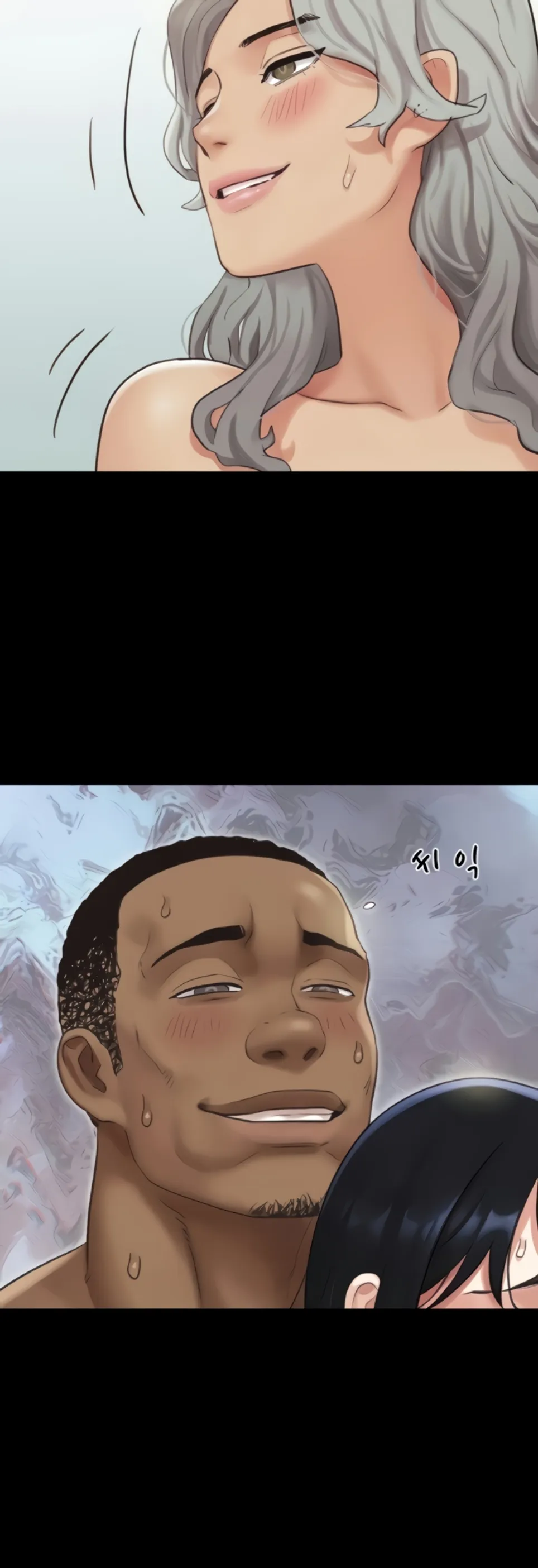 image-komik-nona-soeun-chapter-21-26/57