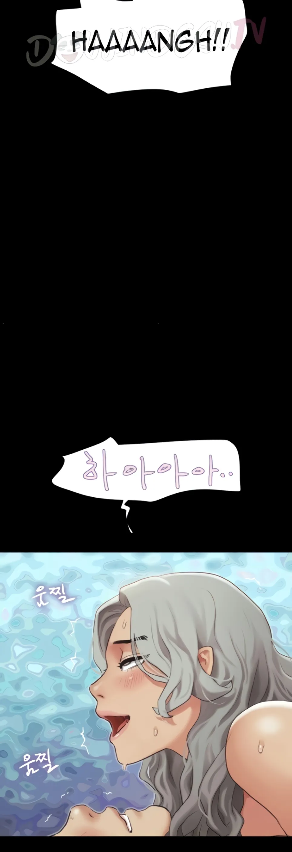 image-komik-nona-soeun-chapter-21-39/57