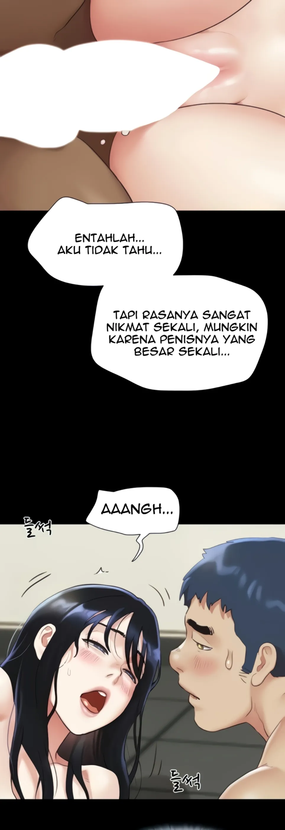 image-komik-nona-soeun-chapter-21-47/57