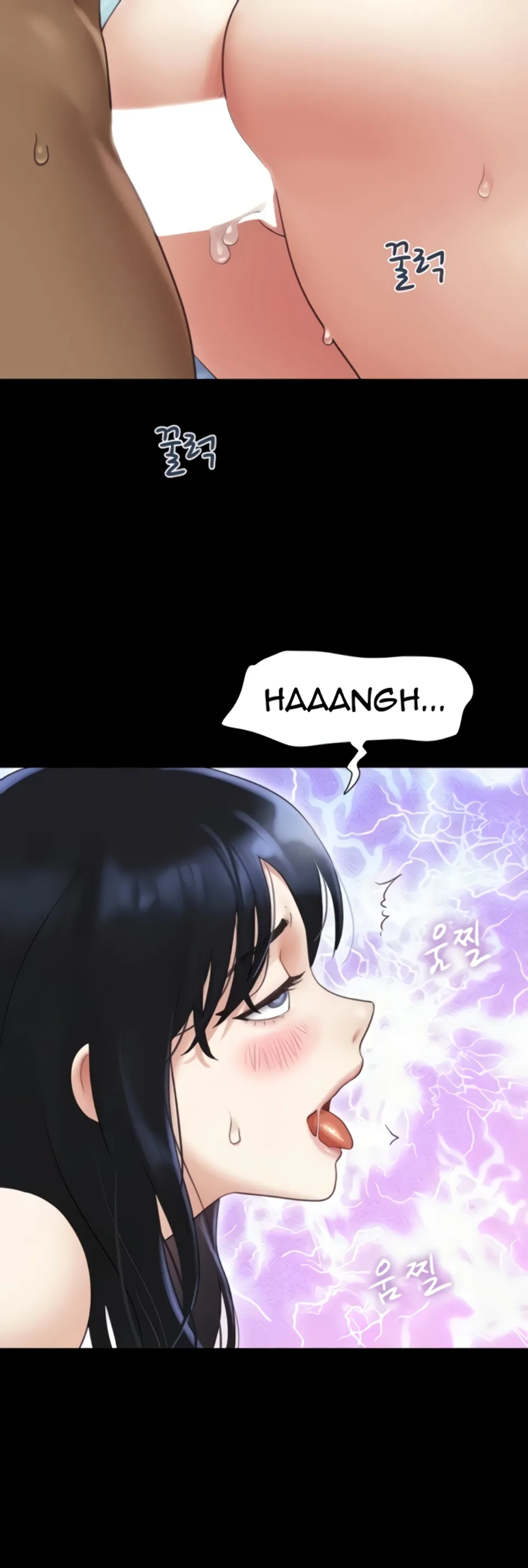 image-komik-nona-soeun-chapter-21-53/57