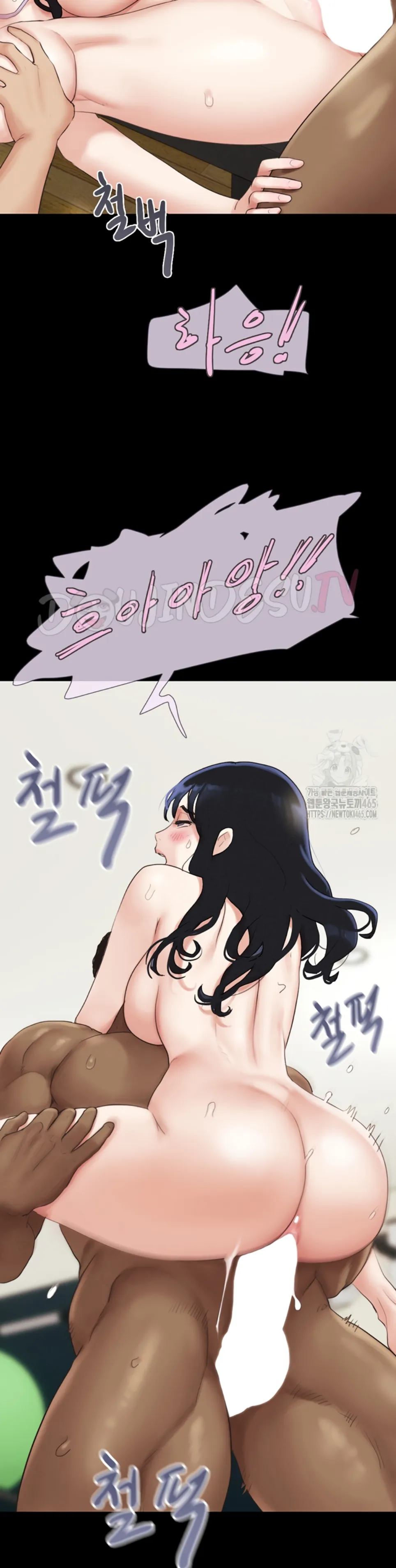 image-komik-nona-soeun-chapter-22-32/42