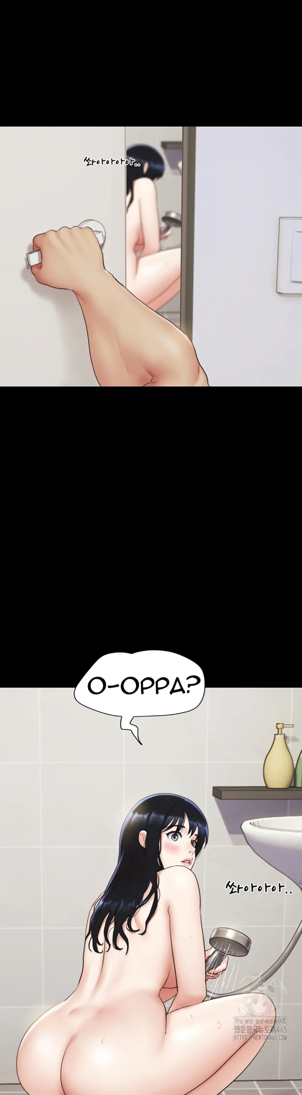 image-komik-nona-soeun-chapter-22-34/42