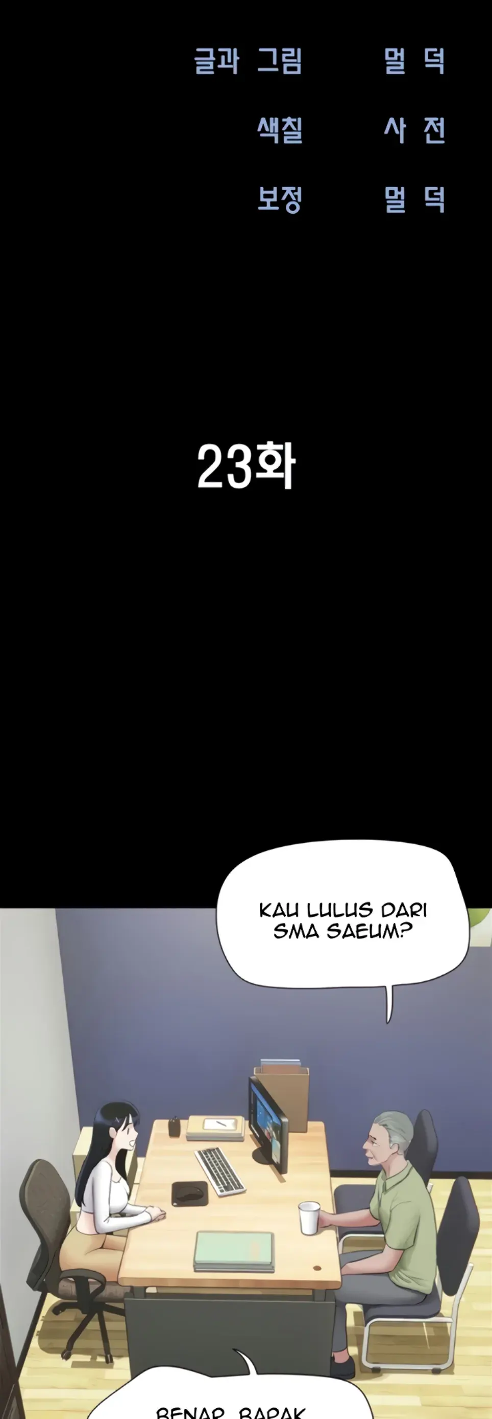 image-komik-nona-soeun-chapter-23-1/53