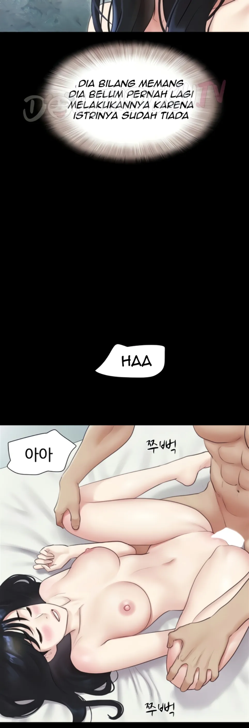 image-komik-nona-soeun-chapter-23-42/53