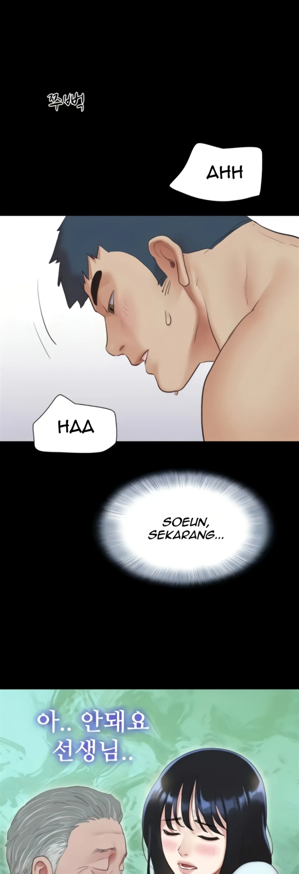 image-komik-nona-soeun-chapter-23-43/53