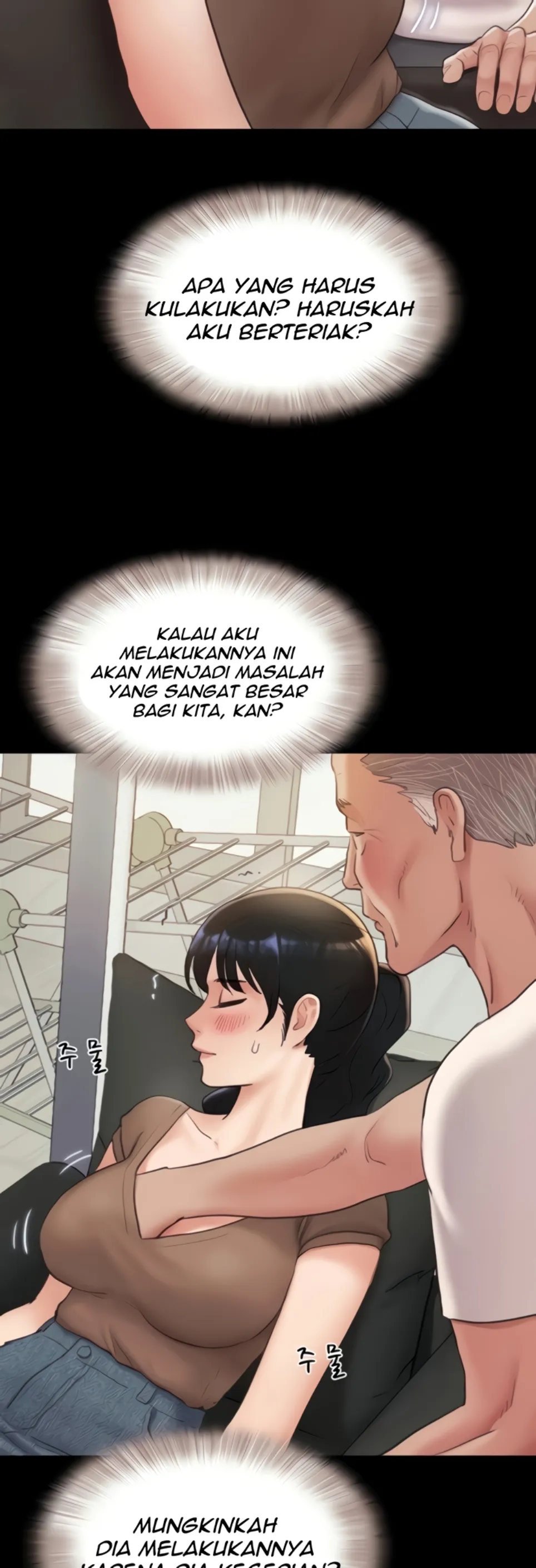 image-komik-nona-soeun-chapter-24-29/50