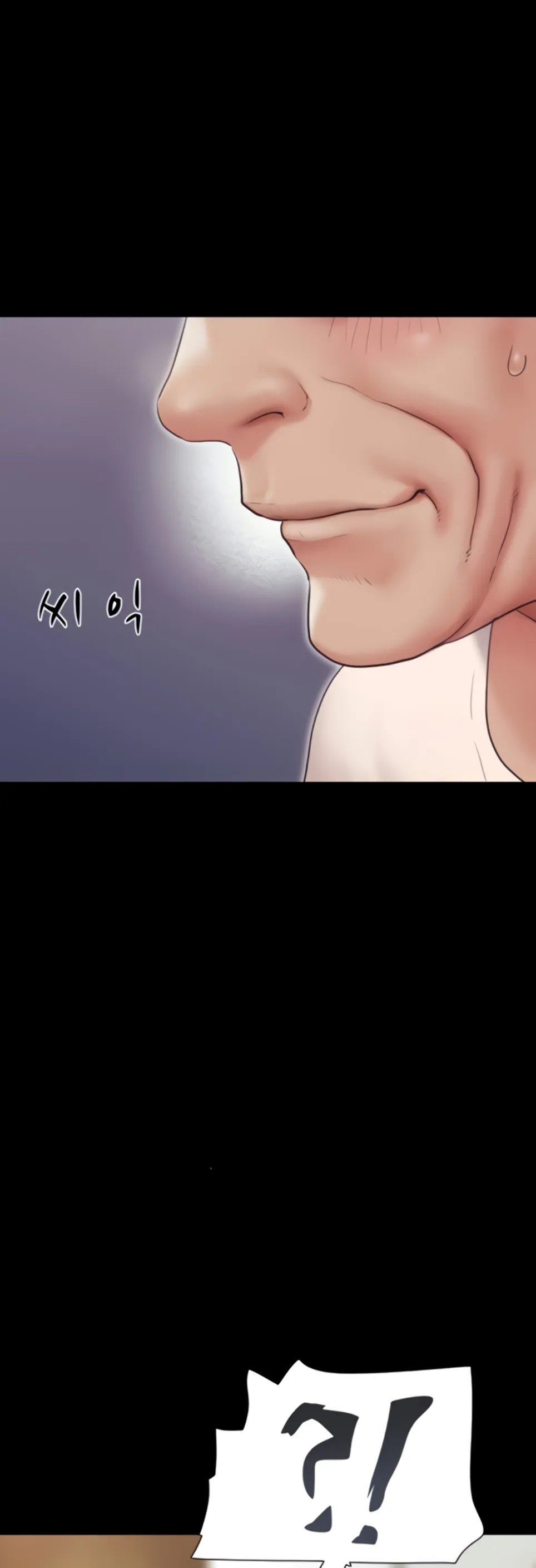 image-komik-nona-soeun-chapter-24-43/50