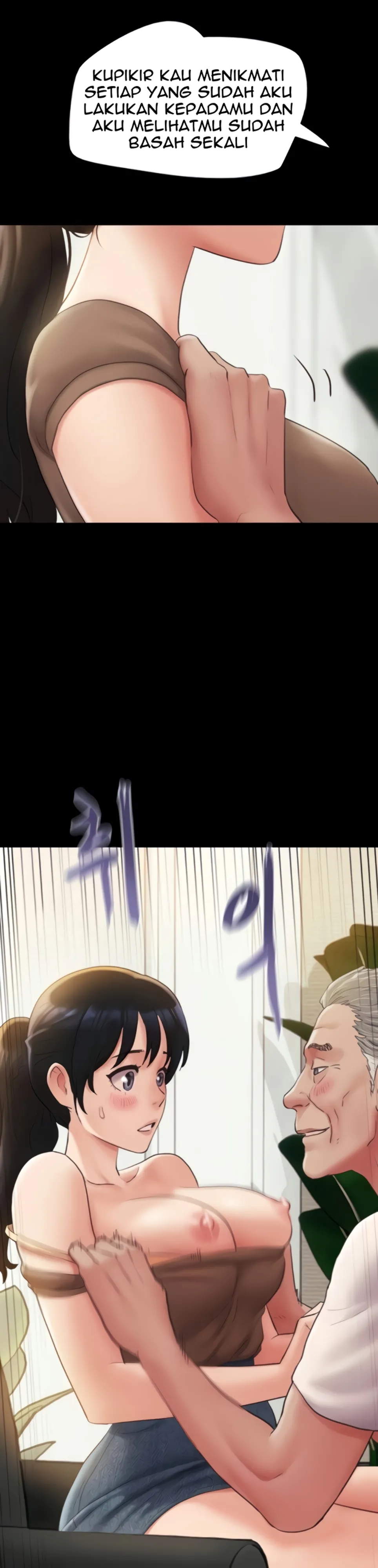 image-komik-nona-soeun-chapter-24-48/50