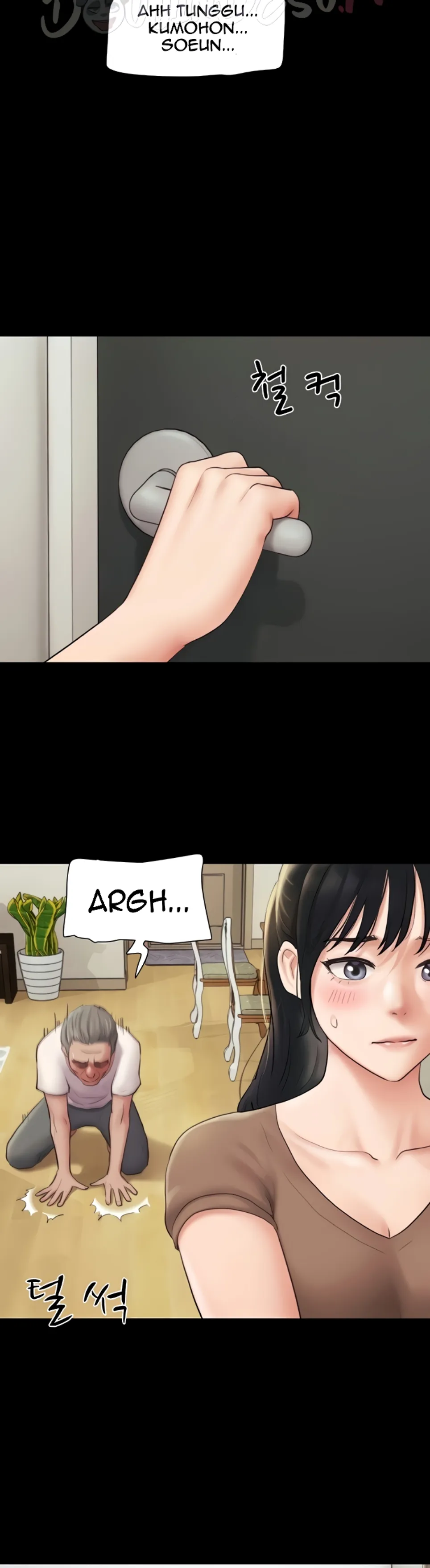 image-komik-nona-soeun-chapter-25-25/44