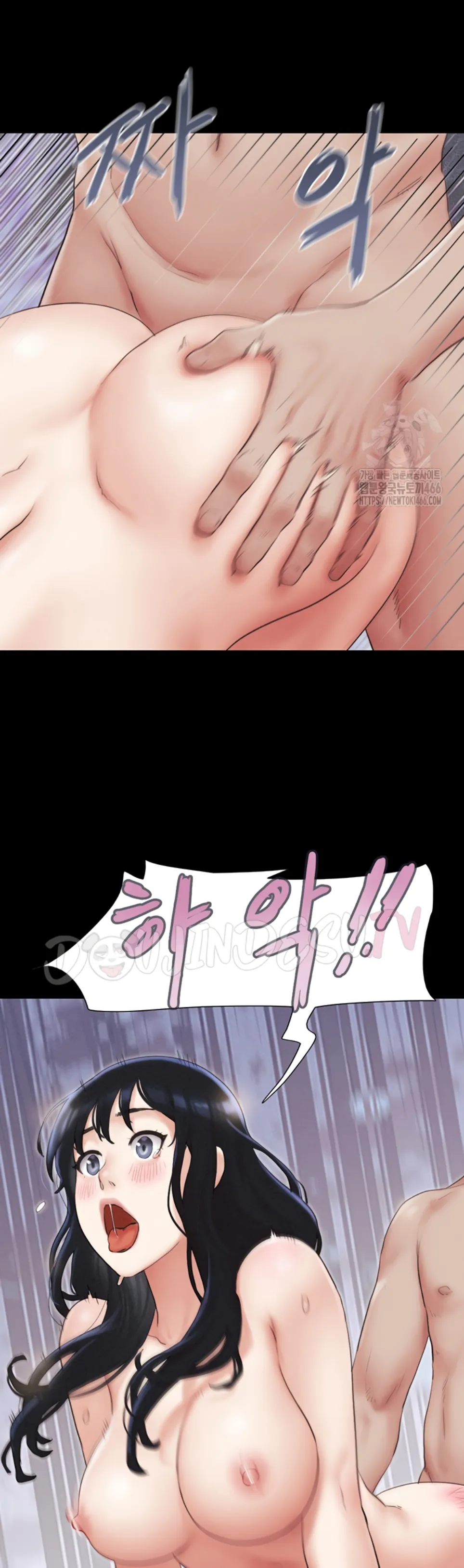 image-komik-nona-soeun-chapter-27-12/46