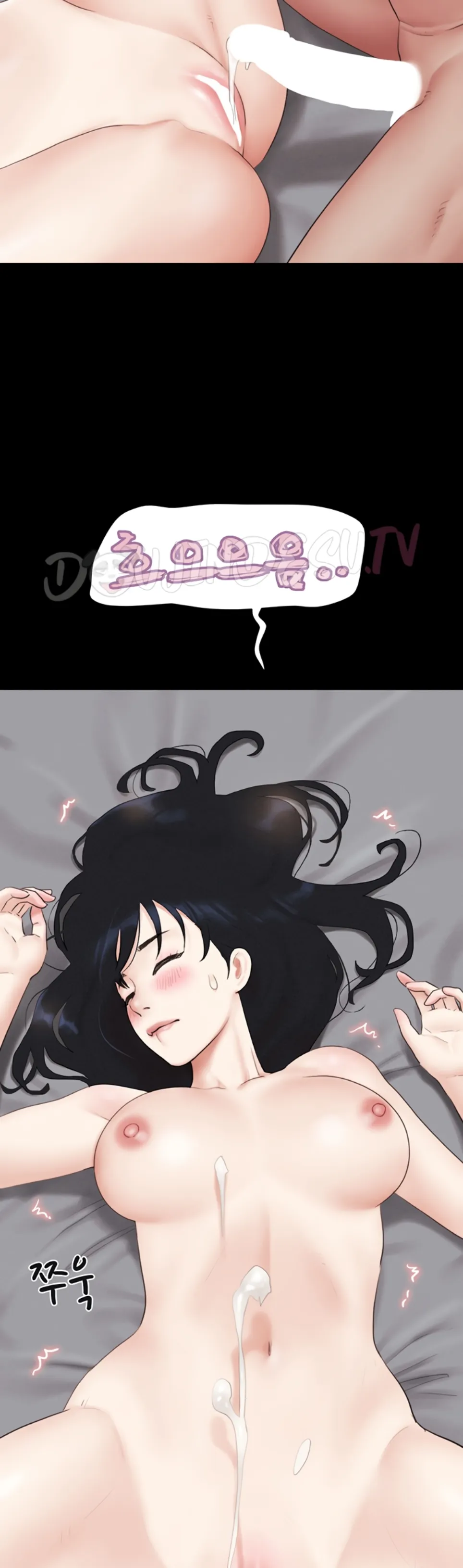 image-komik-nona-soeun-chapter-27-25/46