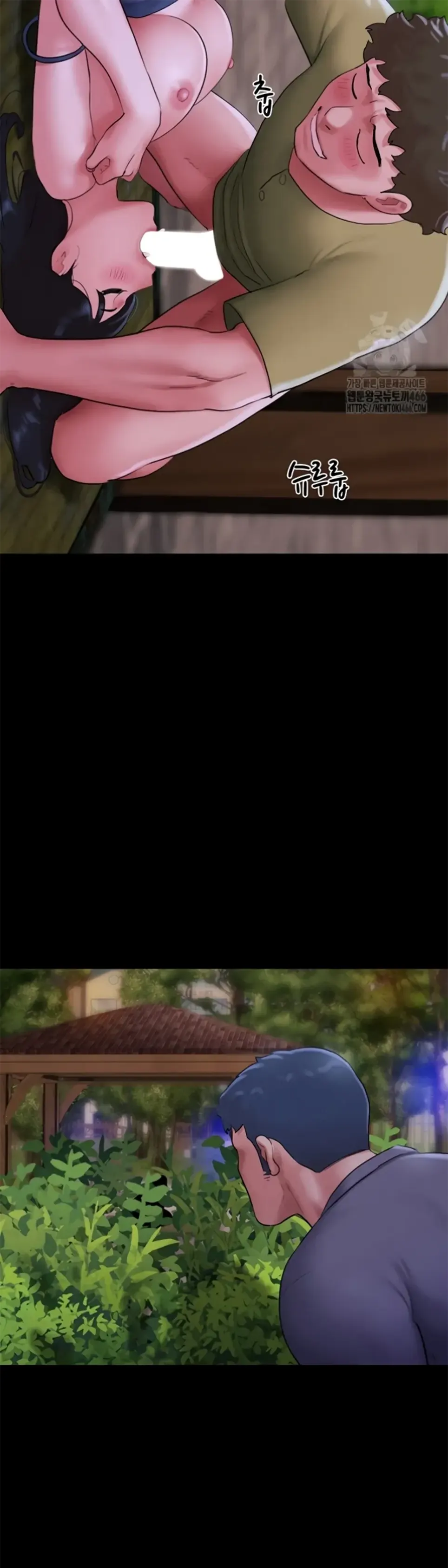 image-komik-nona-soeun-chapter-30-18/41