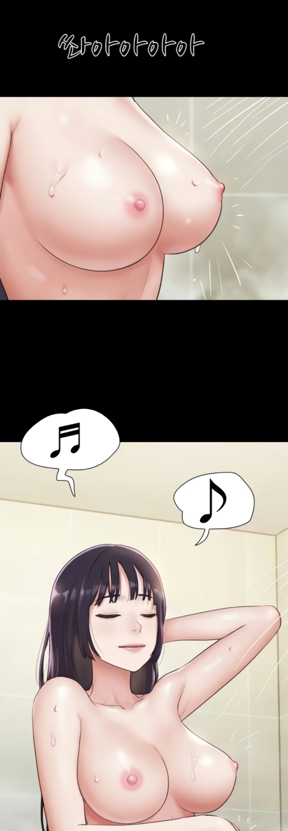 image-komik-nona-soeun-chapter-32-44/53