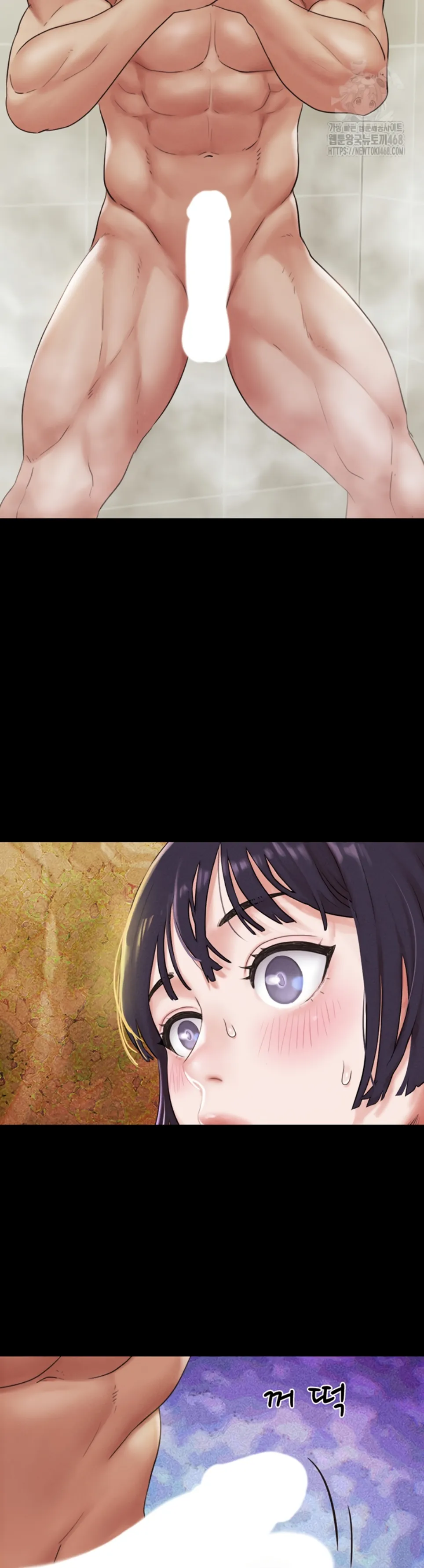 image-komik-nona-soeun-chapter-33-14/43