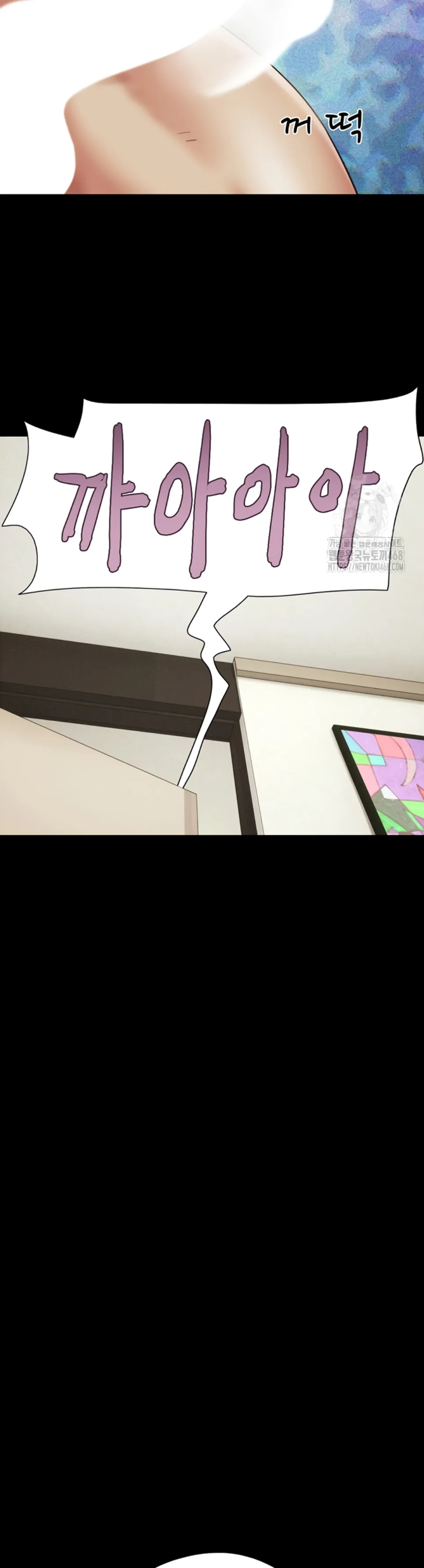 image-komik-nona-soeun-chapter-33-15/43