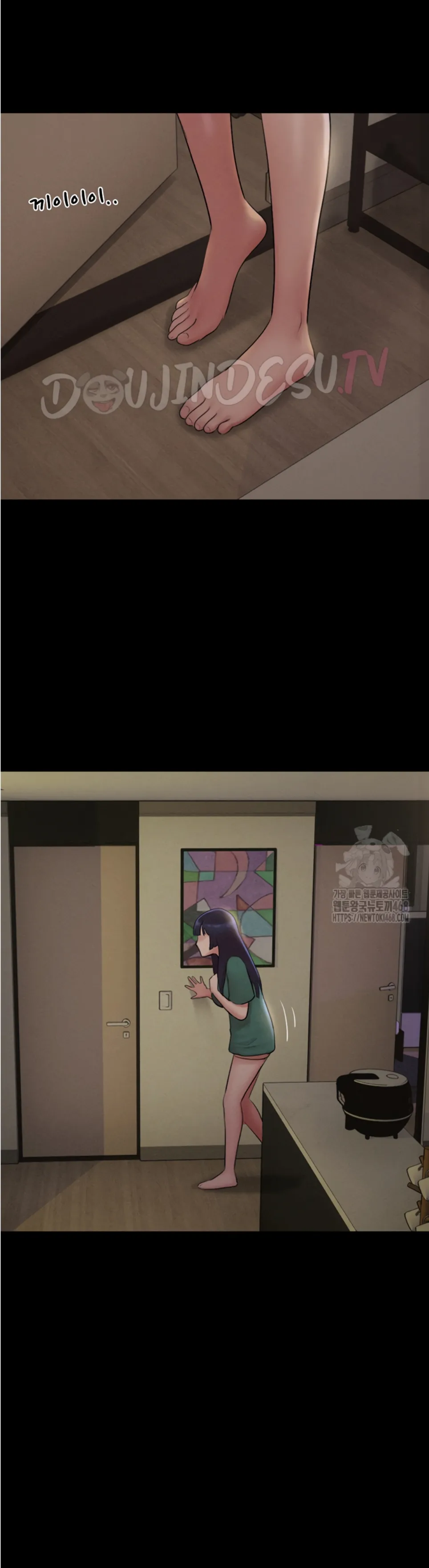 image-komik-nona-soeun-chapter-33-37/43