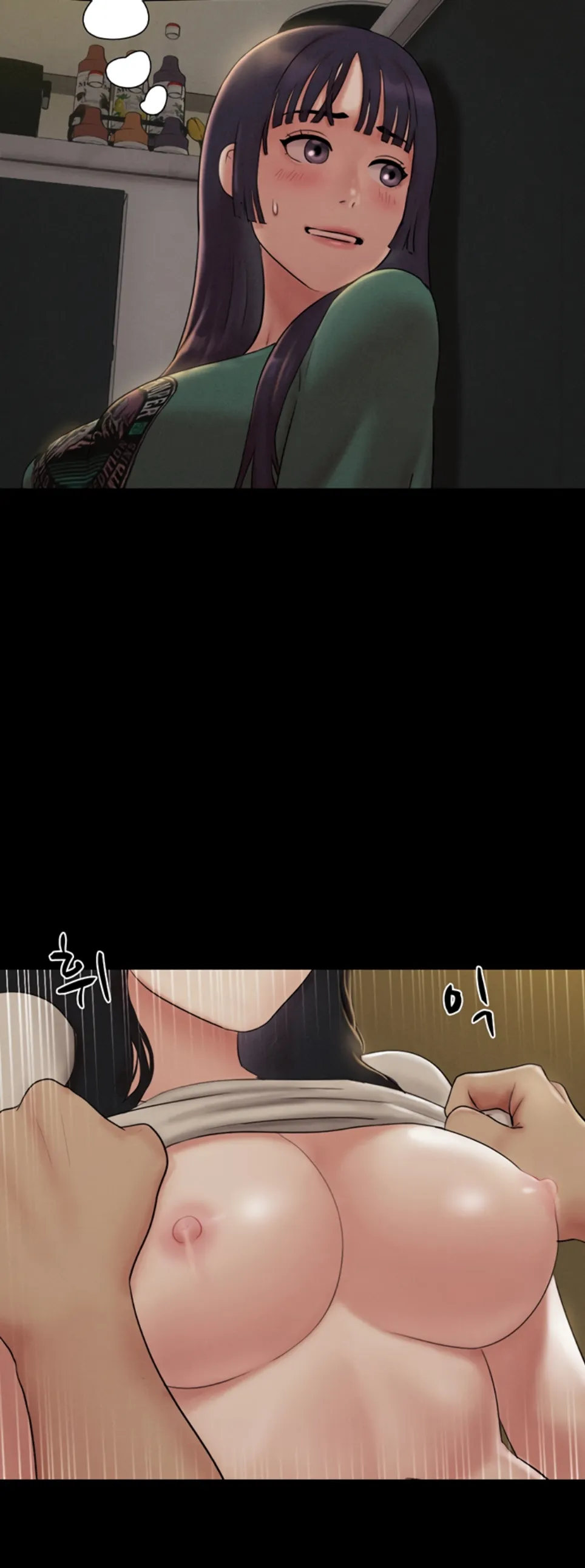 image-komik-nona-soeun-chapter-34-20/50