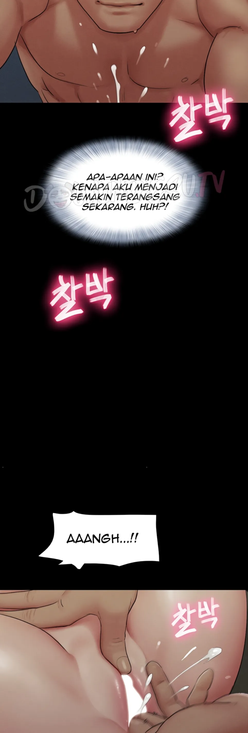 image-komik-nona-soeun-chapter-34-32/50