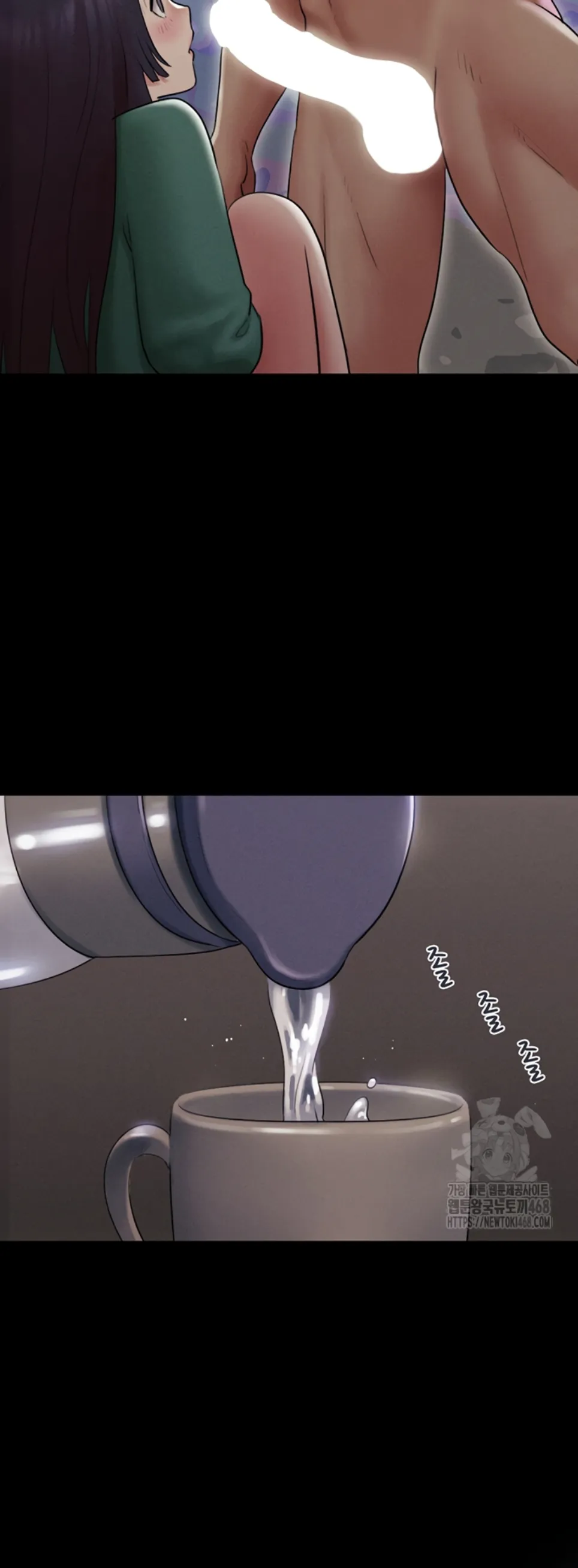 image-komik-nona-soeun-chapter-34-40/50