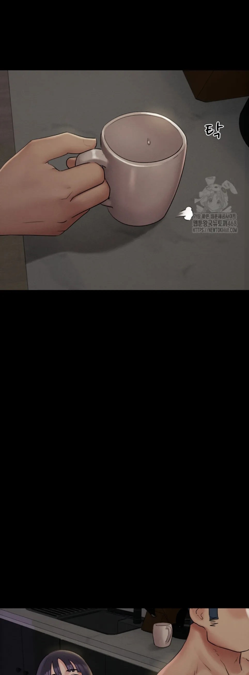 image-komik-nona-soeun-chapter-34-43/50