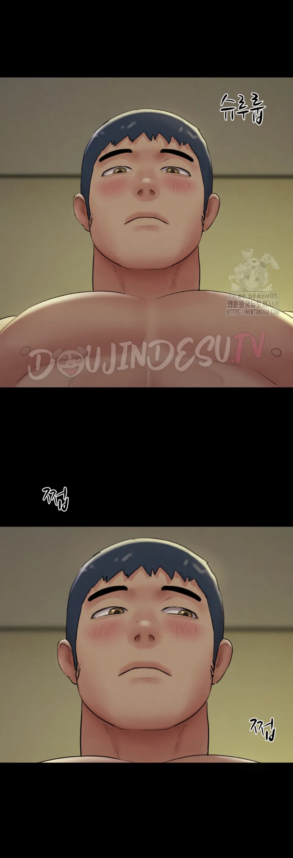 image-komik-nona-soeun-chapter-34-47/50