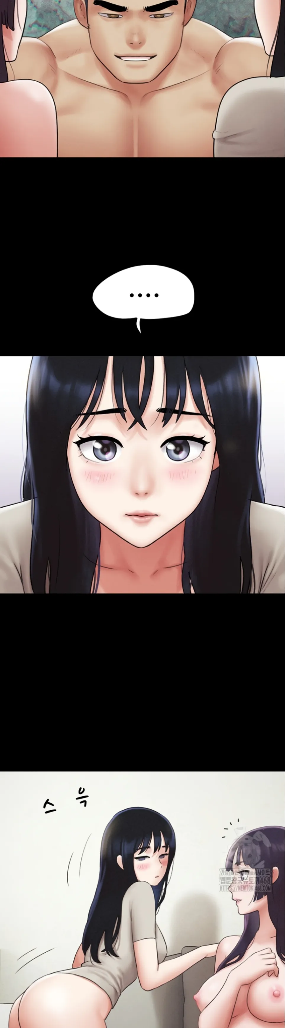 image-komik-nona-soeun-chapter-36-23/40