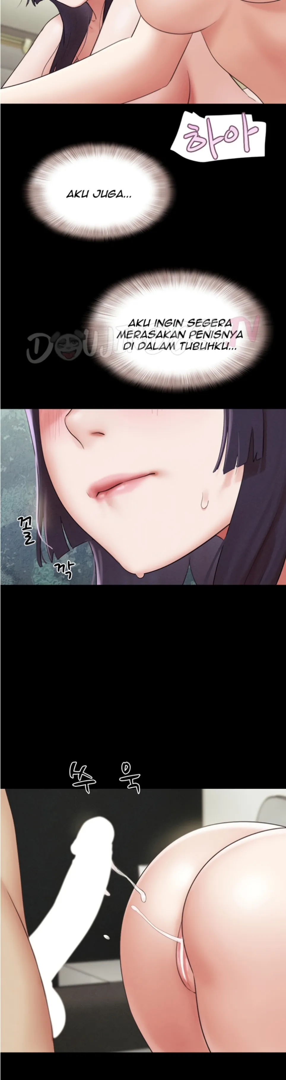 image-komik-nona-soeun-chapter-36-35/40