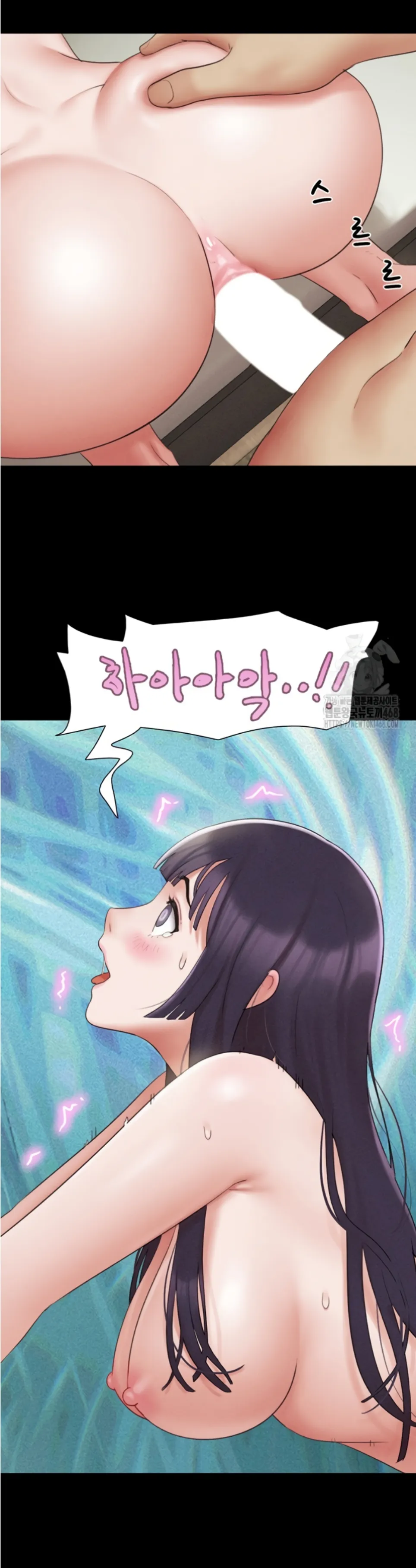 image-komik-nona-soeun-chapter-36-37/40