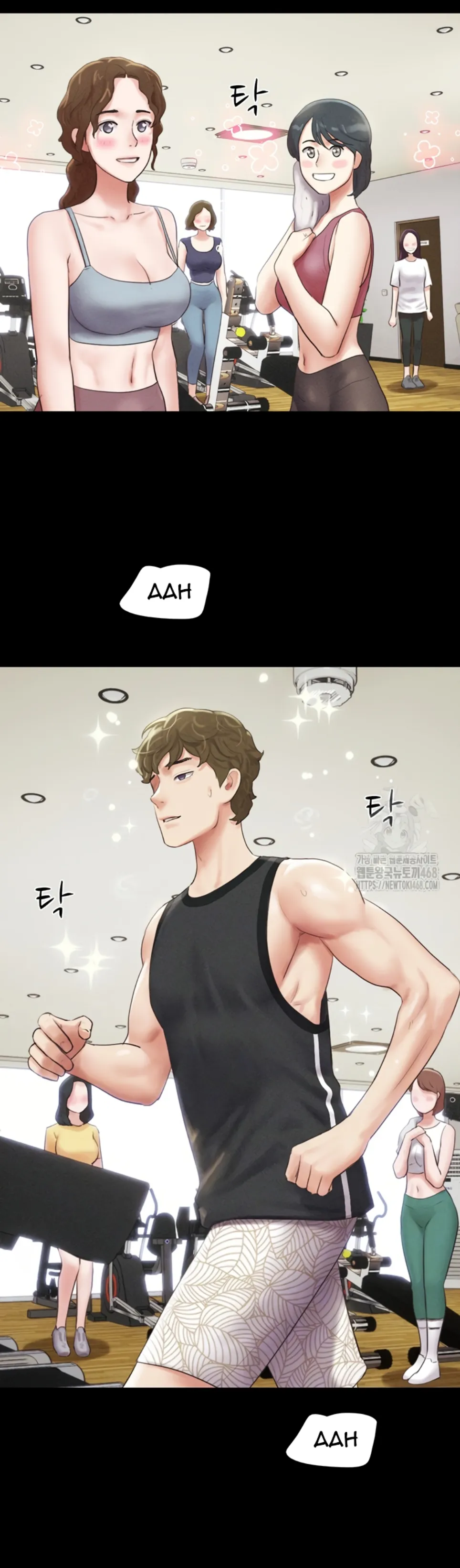 image-komik-nona-soeun-chapter-39-2/48