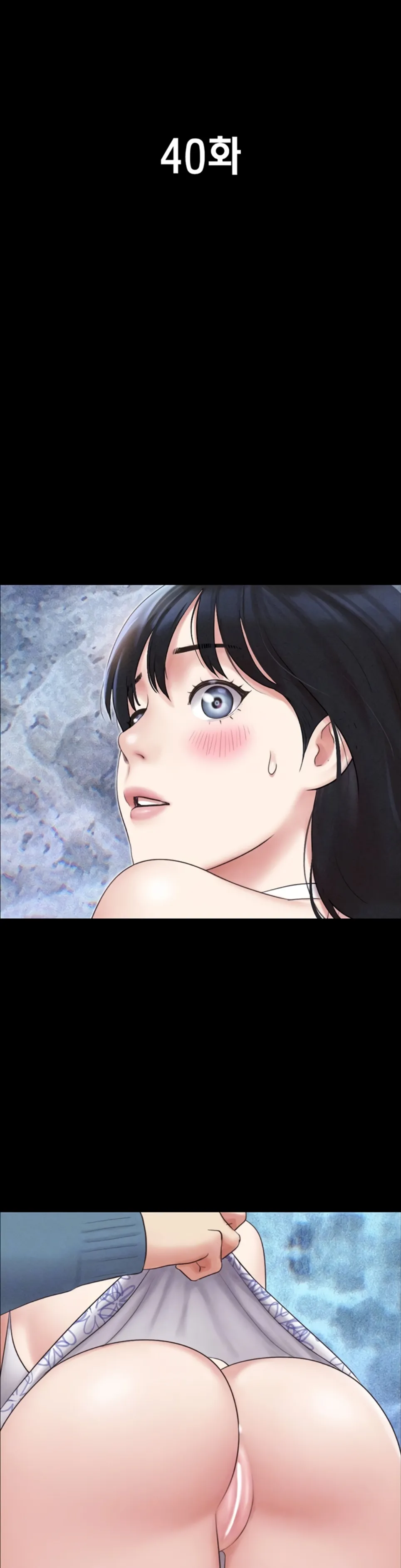 image-komik-nona-soeun-chapter-40-2/43