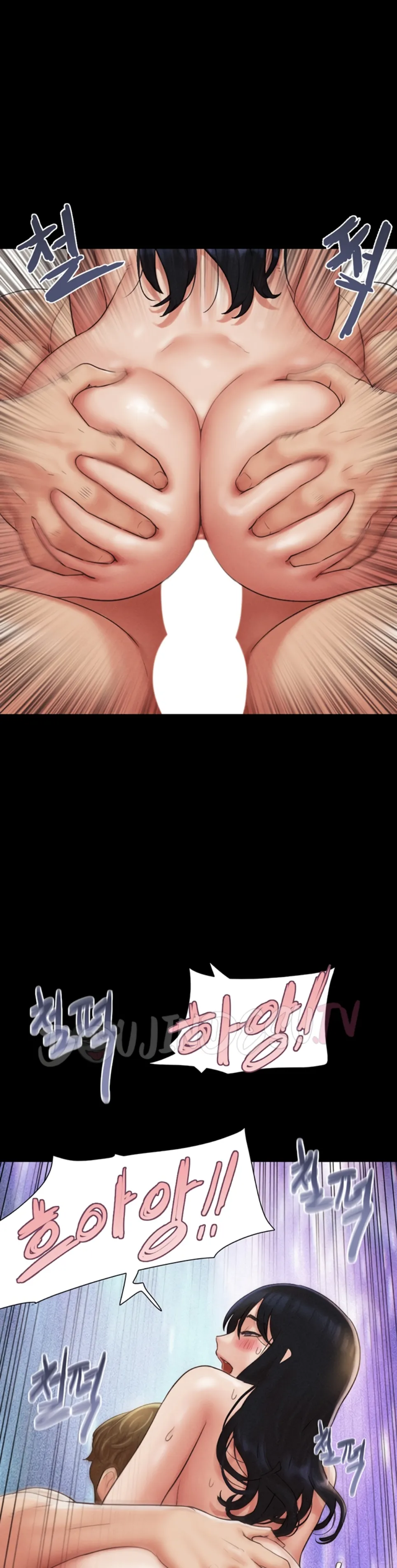 image-komik-nona-soeun-chapter-41-35/44