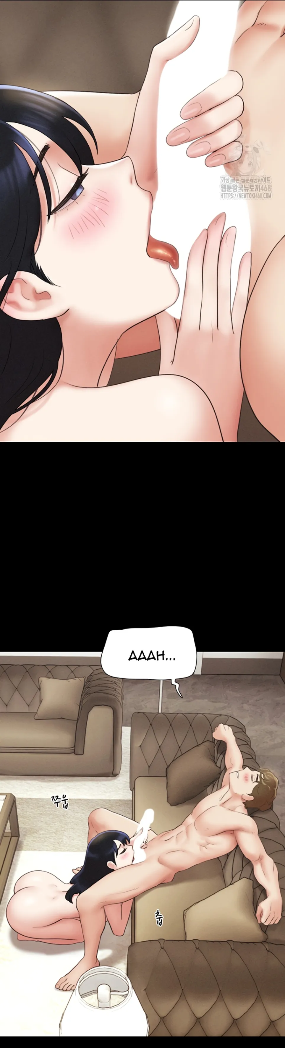 image-komik-nona-soeun-chapter-42-18/45