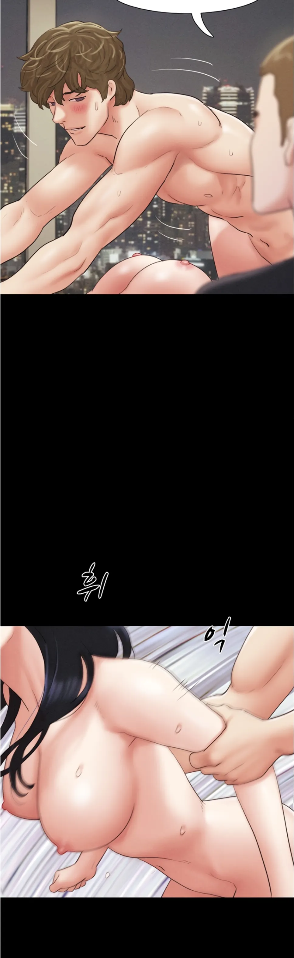 image-komik-nona-soeun-chapter-43-11/47